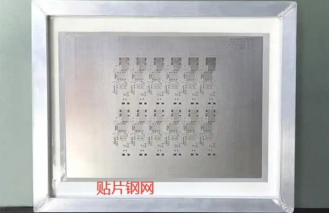 浅谈贴片钢网的工艺制作，保养，维护方法