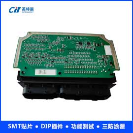 整车控制系统PCBA加工