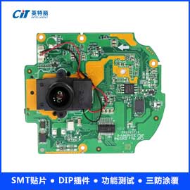 安防监控PCBA