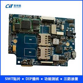 智能手机主板SM
