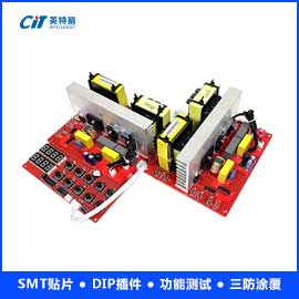 智能洗碗机主板S