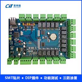 电梯控制柜主板S