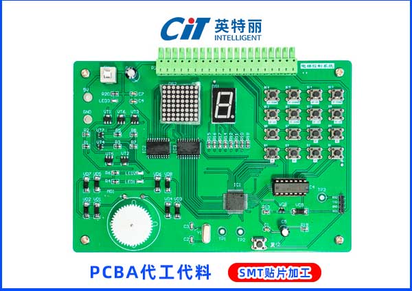 电梯控制柜主板