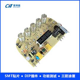 破壁机线路板SM