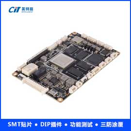 人脸指纹考勤机主