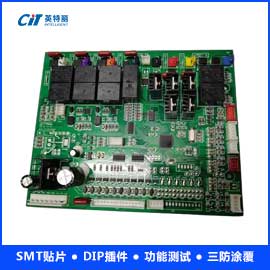 工控变频器PCB