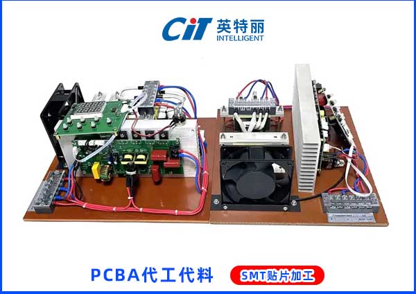 超声波PCBA