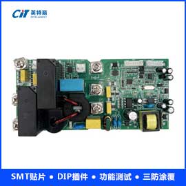 新能源汽车充电枪PCBA