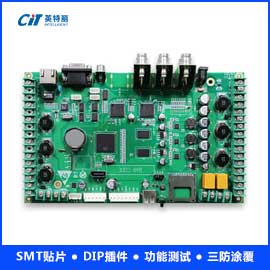 医疗输液泵控制器PCBA