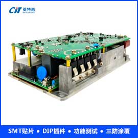 车载充电机pcb