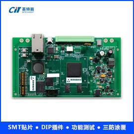 智能洗地机PCB