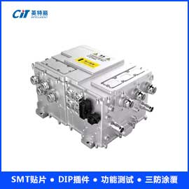 四合一电控ODM加工方案