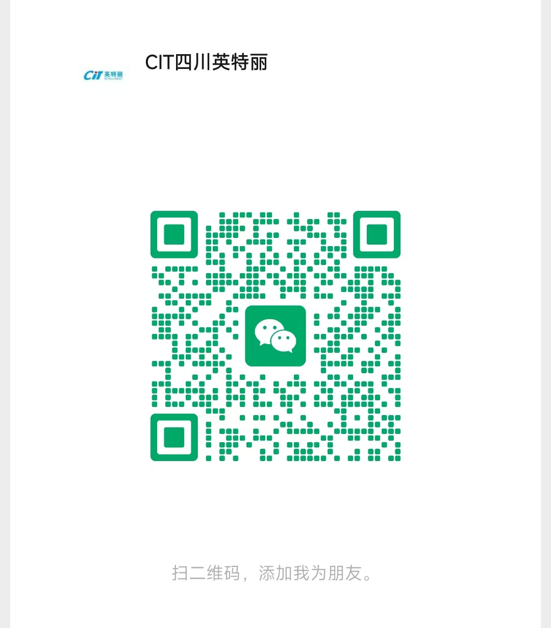 微信咨询二维码
